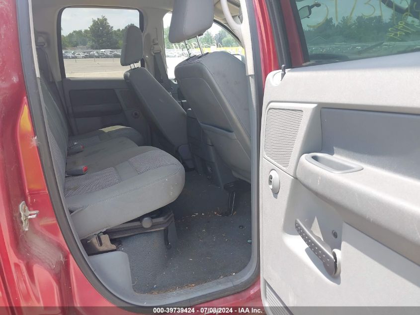 2007 Dodge Ram 1500 Slt/Trx4 Off Road/Sport VIN: 1D7HU18257S245500 Lot: 39739424