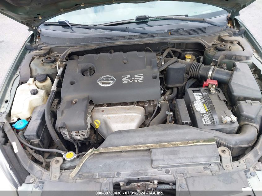 2005 Nissan Altima 2.5 S VIN: 1N4AL11DX5N917322 Lot: 39739430