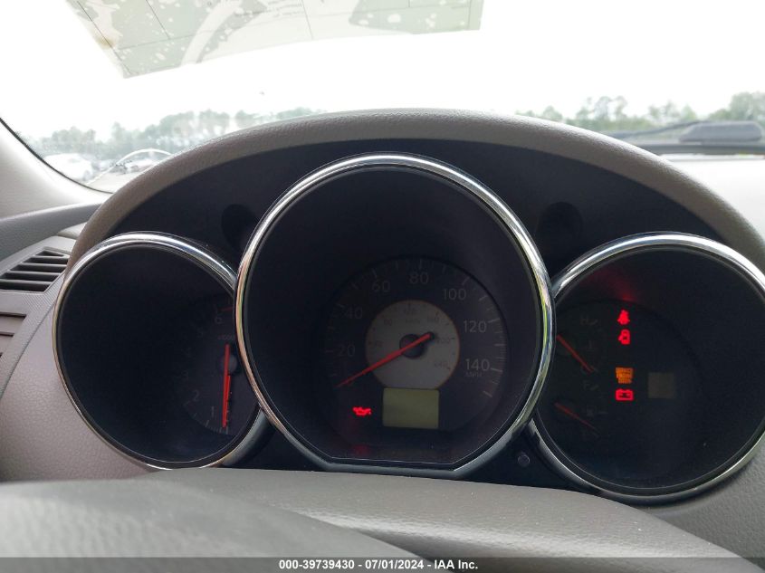 2005 Nissan Altima 2.5 S VIN: 1N4AL11DX5N917322 Lot: 39739430