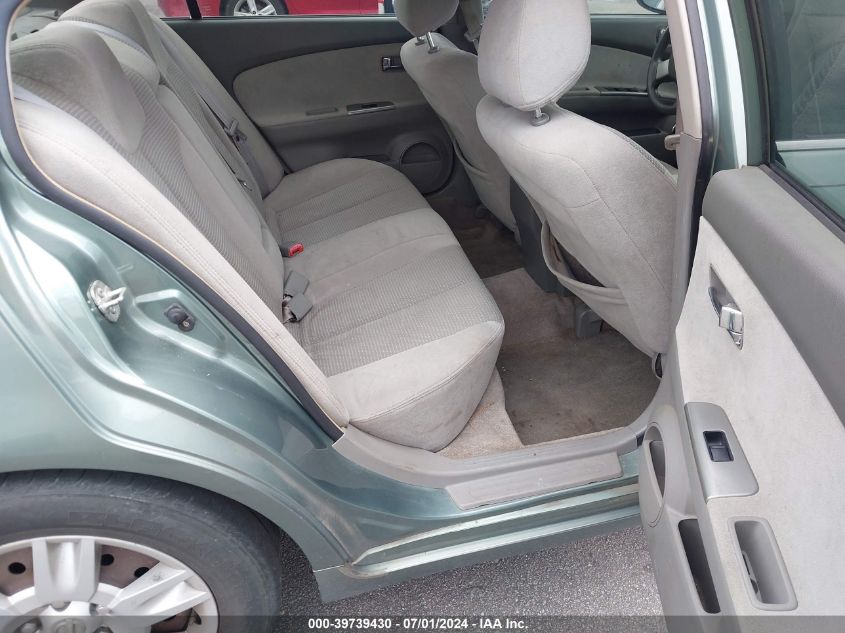 2005 Nissan Altima 2.5 S VIN: 1N4AL11DX5N917322 Lot: 39739430