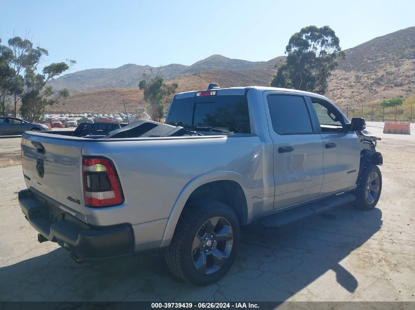 2024 Ram 1500 Big Horn 4X4 5'7 Box VIN: 1C6SRFFT0RN141127 Lot: 39739439