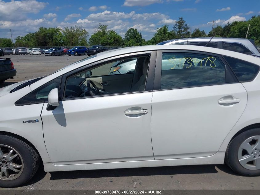2010 Toyota Prius Ii VIN: JTDKN3DU2A0088575 Lot: 39739478