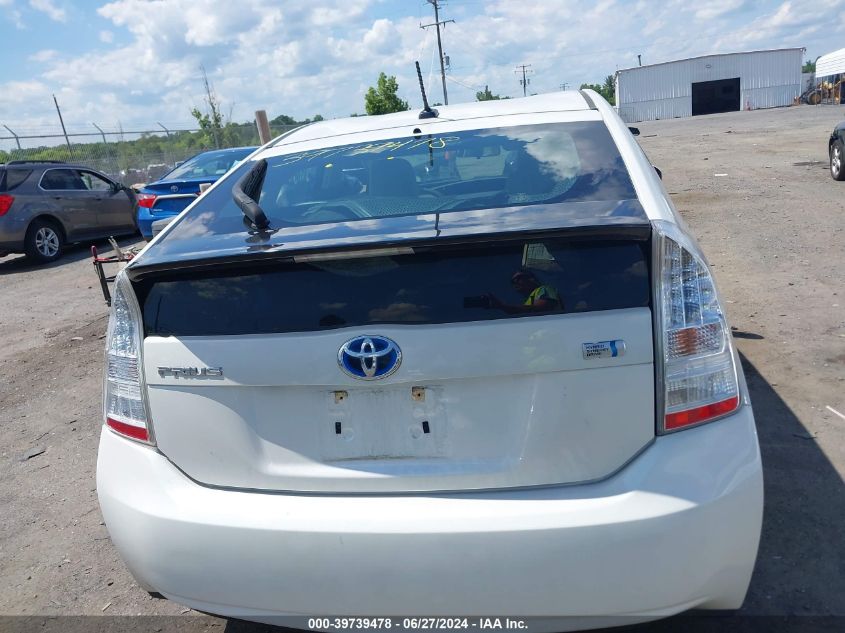 2010 Toyota Prius Ii VIN: JTDKN3DU2A0088575 Lot: 39739478