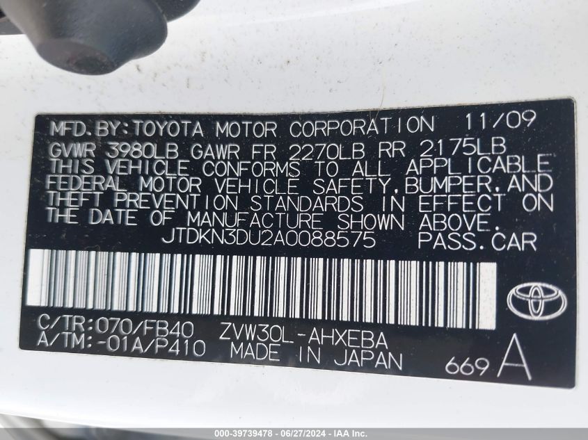 2010 Toyota Prius Ii VIN: JTDKN3DU2A0088575 Lot: 39739478