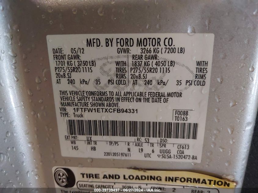 2012 Ford F-150 Lariat VIN: 1FTFW1ETXCFB94331 Lot: 39739497