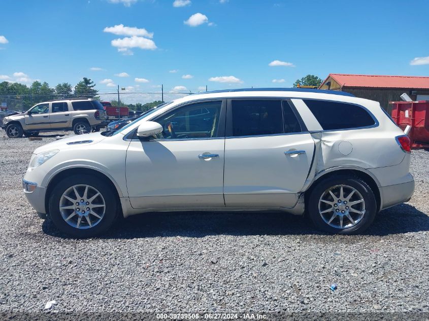 2010 Buick Enclave 2Xl VIN: 5GALVCED8AJ168820 Lot: 39739505