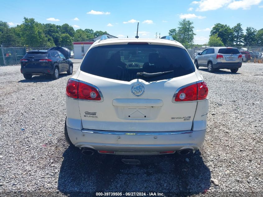 2010 Buick Enclave 2Xl VIN: 5GALVCED8AJ168820 Lot: 39739505