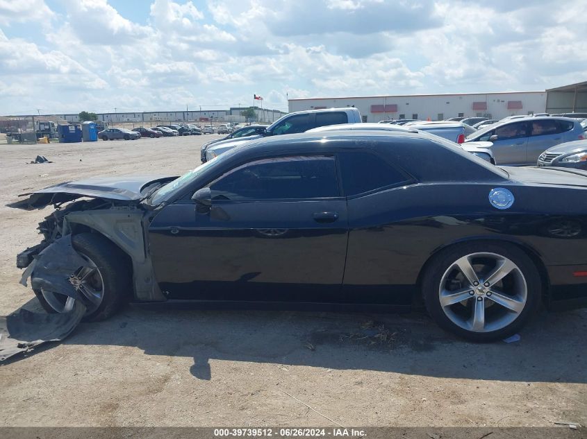 2017 Dodge Challenger R/T VIN: 2C3CDZBT5HH577969 Lot: 39739512