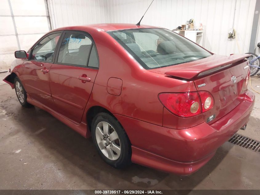 2008 Toyota Corolla S VIN: 1NXBR32E28Z987886 Lot: 39739517