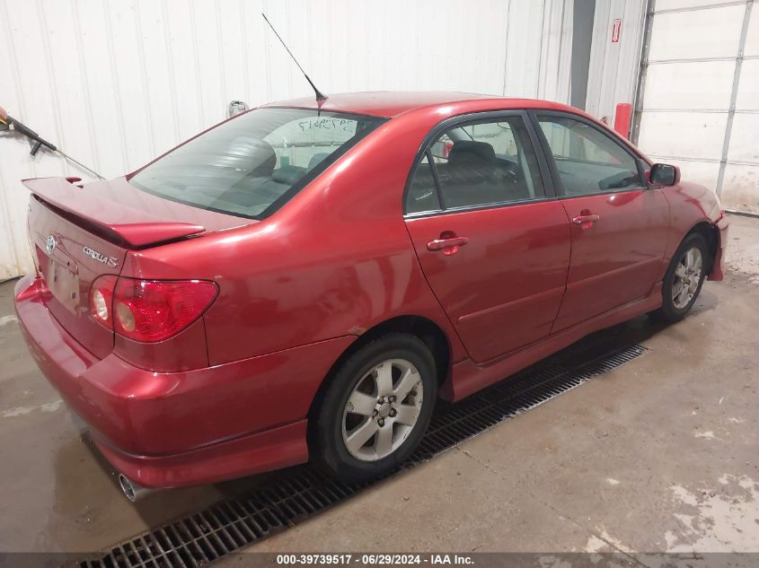 2008 Toyota Corolla S VIN: 1NXBR32E28Z987886 Lot: 39739517