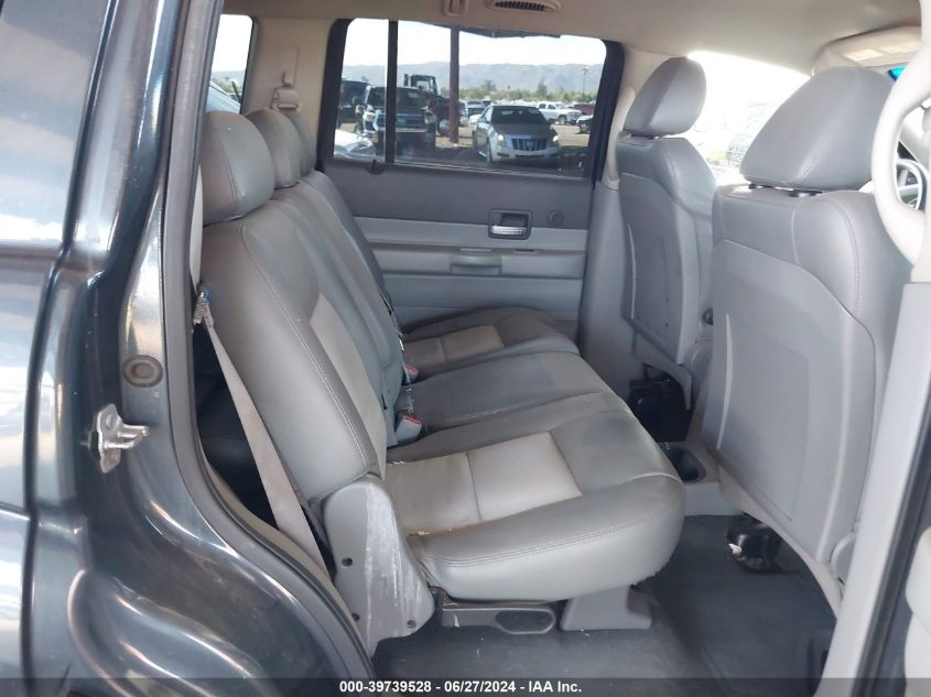 2007 Dodge Durango Slt VIN: 1D8HB48P97F515173 Lot: 39739528