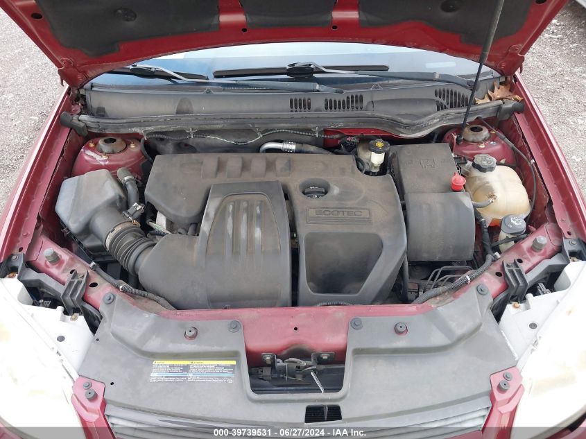 2008 Chevrolet Cobalt Lt VIN: 1G1AL18FX87198012 Lot: 39739531