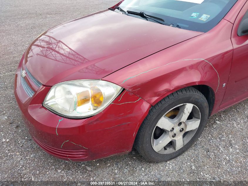 2008 Chevrolet Cobalt Lt VIN: 1G1AL18FX87198012 Lot: 39739531