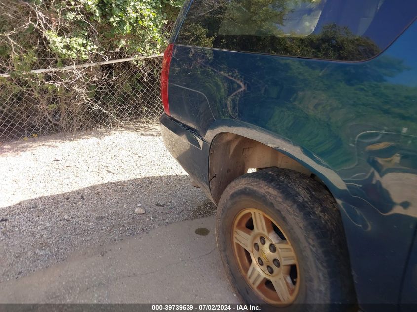 2007 Chevrolet Suburban 1500 Ls VIN: 3GNFC16J07G205175 Lot: 39739539