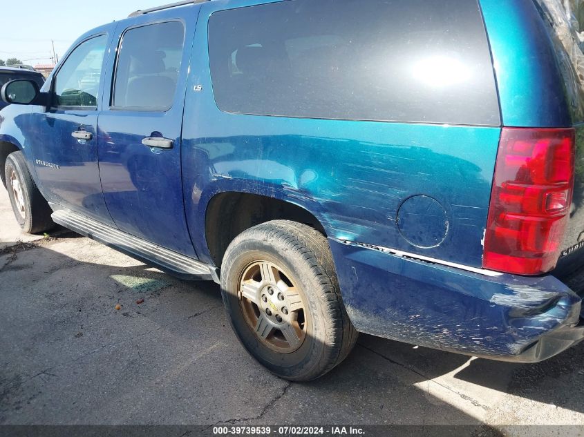 2007 Chevrolet Suburban 1500 Ls VIN: 3GNFC16J07G205175 Lot: 39739539