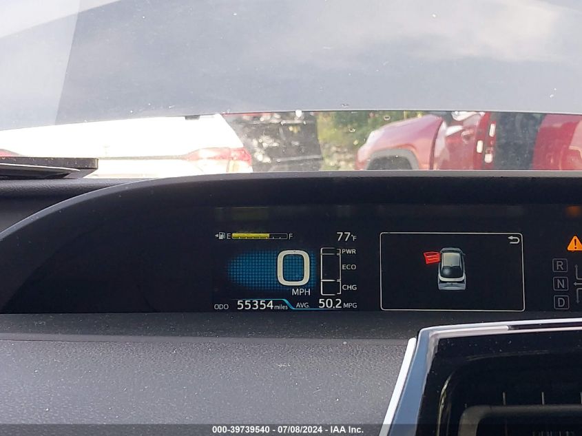 2021 Toyota Prius Le VIN: JTDKAMFU3M3149949 Lot: 39739540