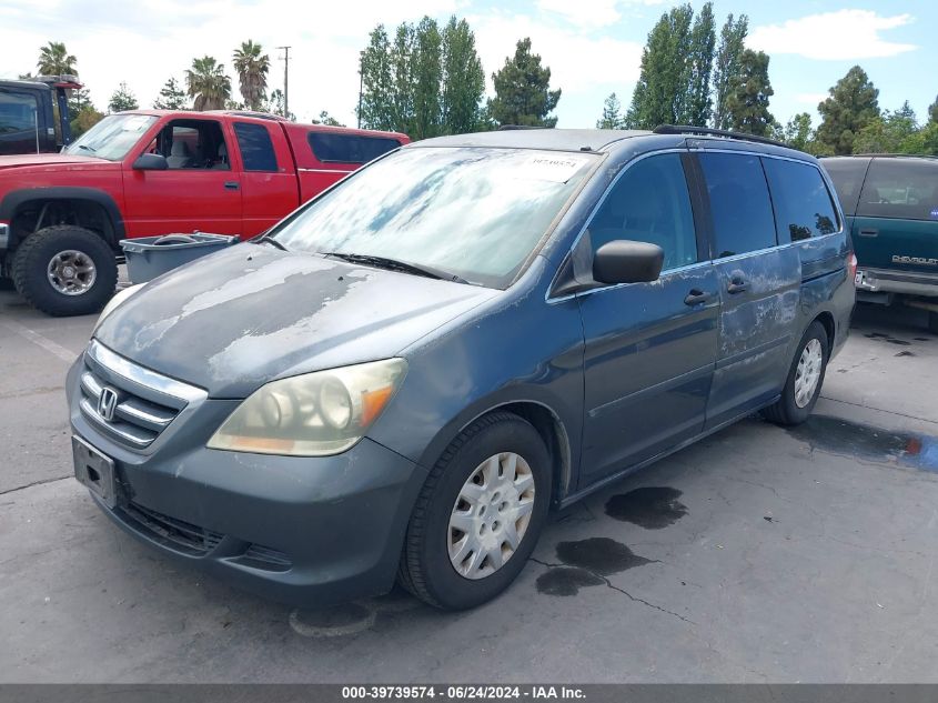 2005 Honda Odyssey Lx VIN: 5FNRL38285B098340 Lot: 39739574