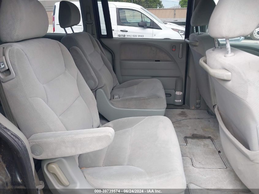 2005 Honda Odyssey Lx VIN: 5FNRL38285B098340 Lot: 39739574