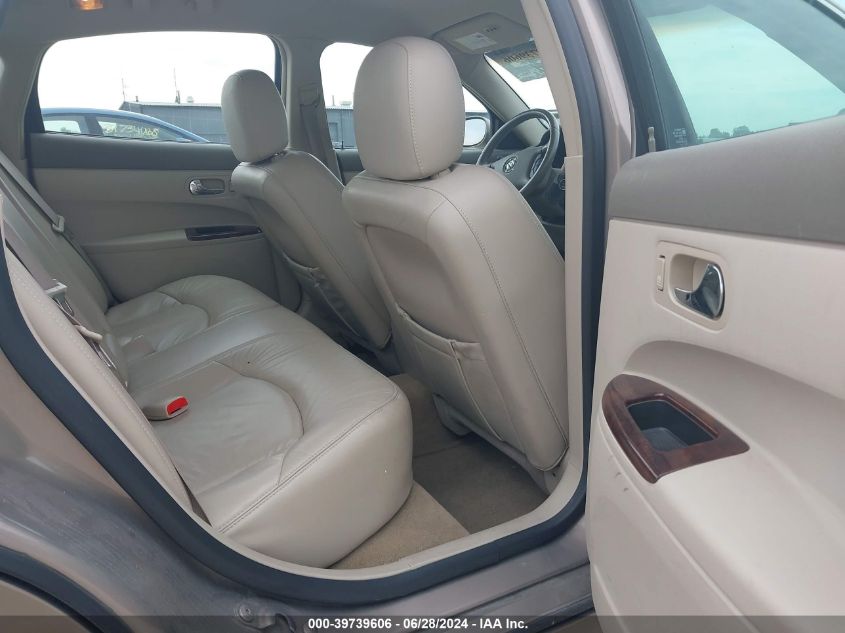 2007 Buick Lacrosse Cxl VIN: 2G4WD582271163423 Lot: 39739606