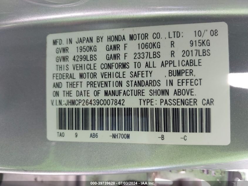 2009 Honda Accord 2.4 Lx-P VIN: JHMCP26439C007842 Lot: 39739628