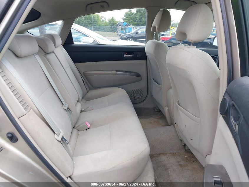 2007 Toyota Prius VIN: JTDKB20U077559258 Lot: 39739654