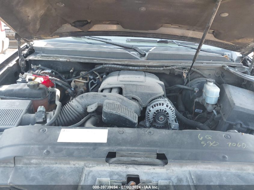 2011 Chevrolet Tahoe Lt VIN: 1GNSCBE08BR393532 Lot: 39739694