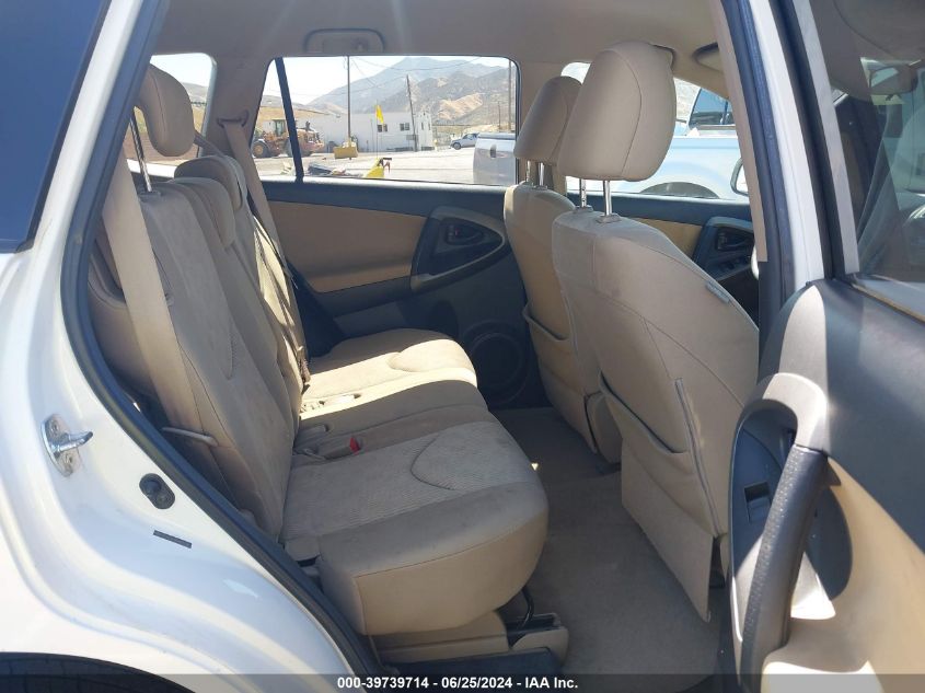 2010 Toyota Rav4 VIN: 2T3ZF4DV8AW045963 Lot: 39739714