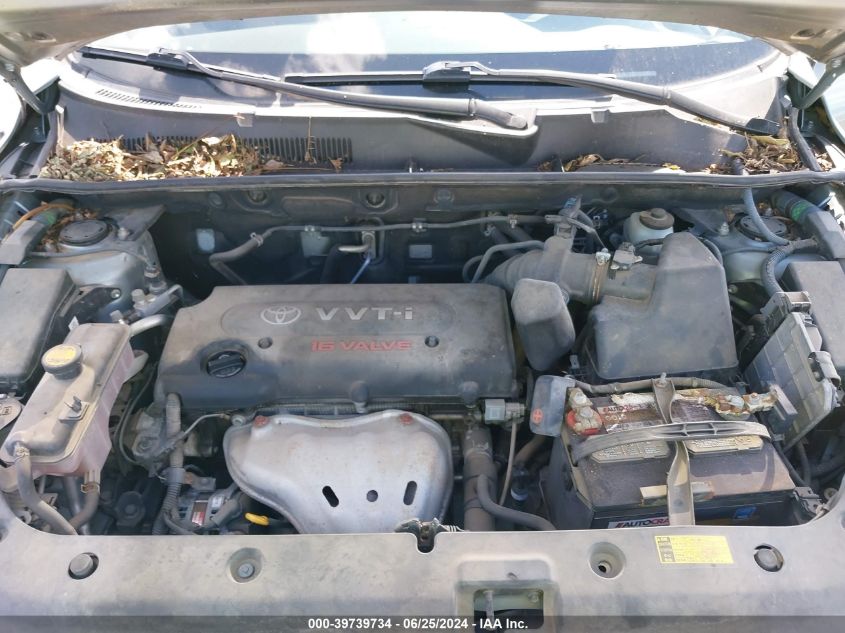 2007 Toyota Rav4 VIN: JTMZD33V676037095 Lot: 39739734