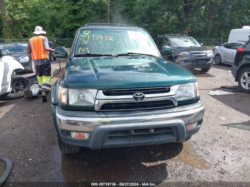 2001 Toyota 4Runner Sr5 V6 VIN: JT3HN86R710333181 Lot: 39739736