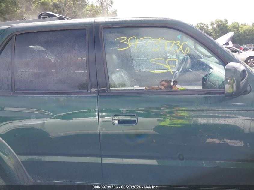 2001 Toyota 4Runner Sr5 V6 VIN: JT3HN86R710333181 Lot: 39739736