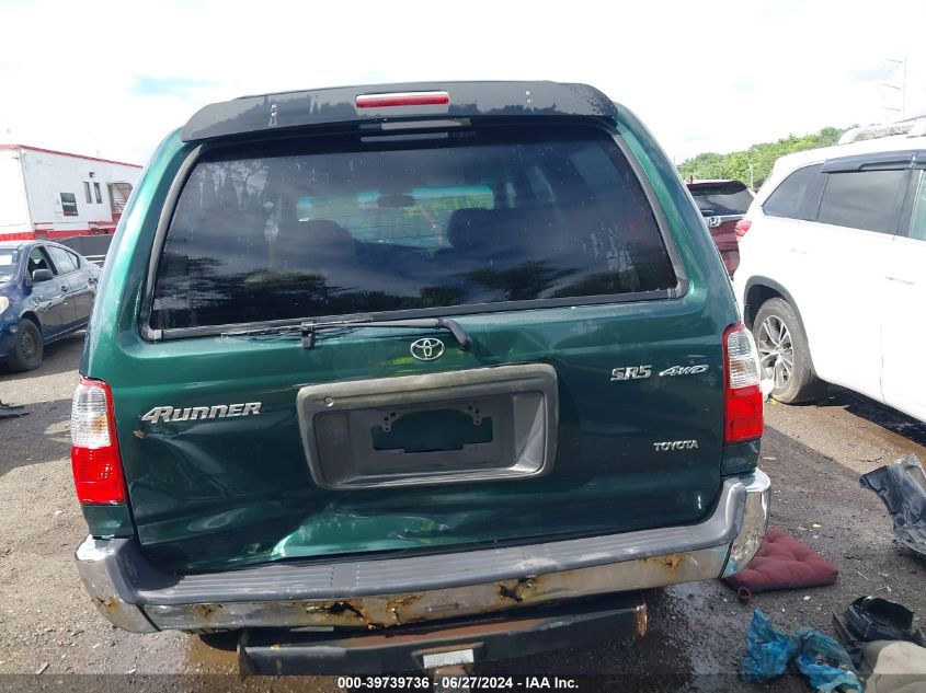 2001 Toyota 4Runner Sr5 V6 VIN: JT3HN86R710333181 Lot: 39739736