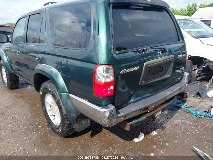2001 Toyota 4Runner Sr5 V6 VIN: JT3HN86R710333181 Lot: 39739736