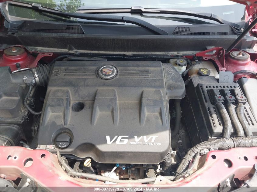 2012 Cadillac Srx Luxury Collection VIN: 3GYFNDE38CS550916 Lot: 39739779