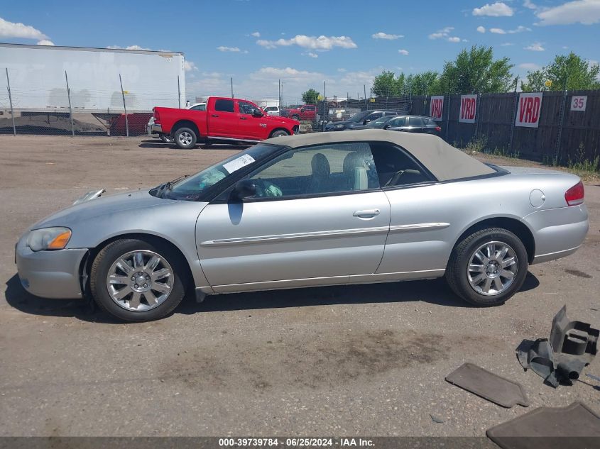 2005 Chrysler Sebring Limited VIN: 1C3EL65R85N678257 Lot: 39739784