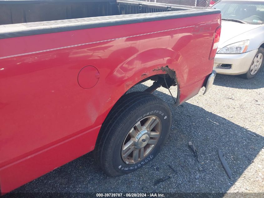 2006 Ford F-150 Fx4/Lariat/Xl/Xlt VIN: 1FTPX14576FB05274 Lot: 39739787