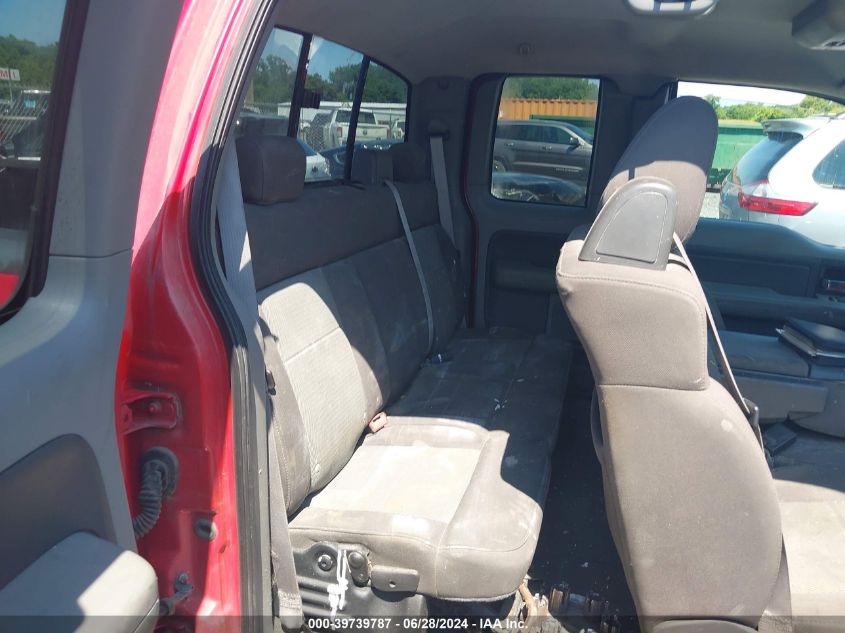 2006 Ford F-150 Fx4/Lariat/Xl/Xlt VIN: 1FTPX14576FB05274 Lot: 39739787