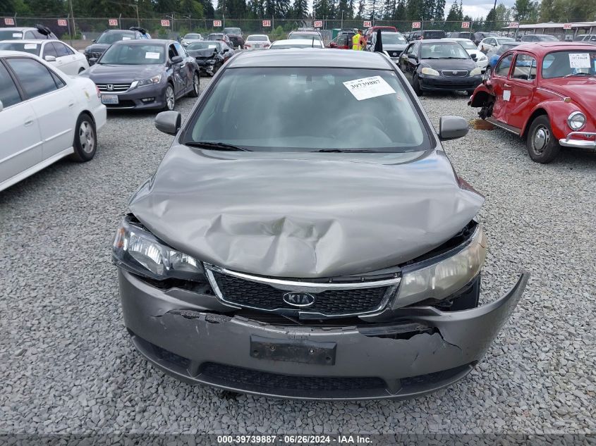 2012 Kia Forte Ex VIN: KNAFU4A26C5584303 Lot: 39739887