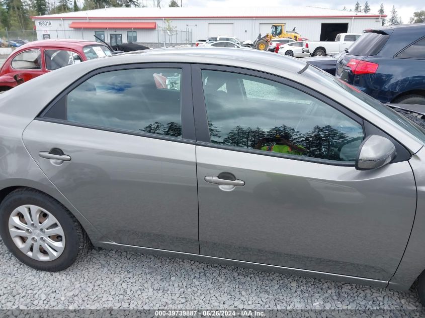 2012 Kia Forte Ex VIN: KNAFU4A26C5584303 Lot: 39739887