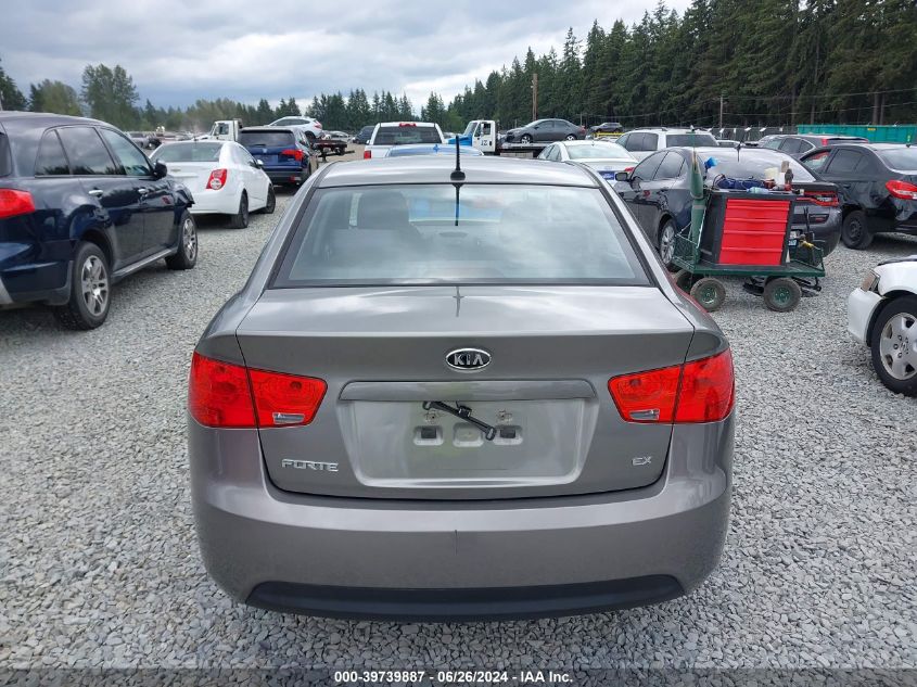 2012 Kia Forte Ex VIN: KNAFU4A26C5584303 Lot: 39739887