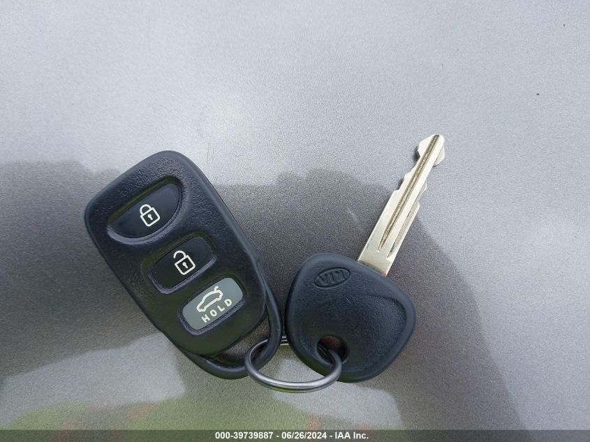 2012 Kia Forte Ex VIN: KNAFU4A26C5584303 Lot: 39739887