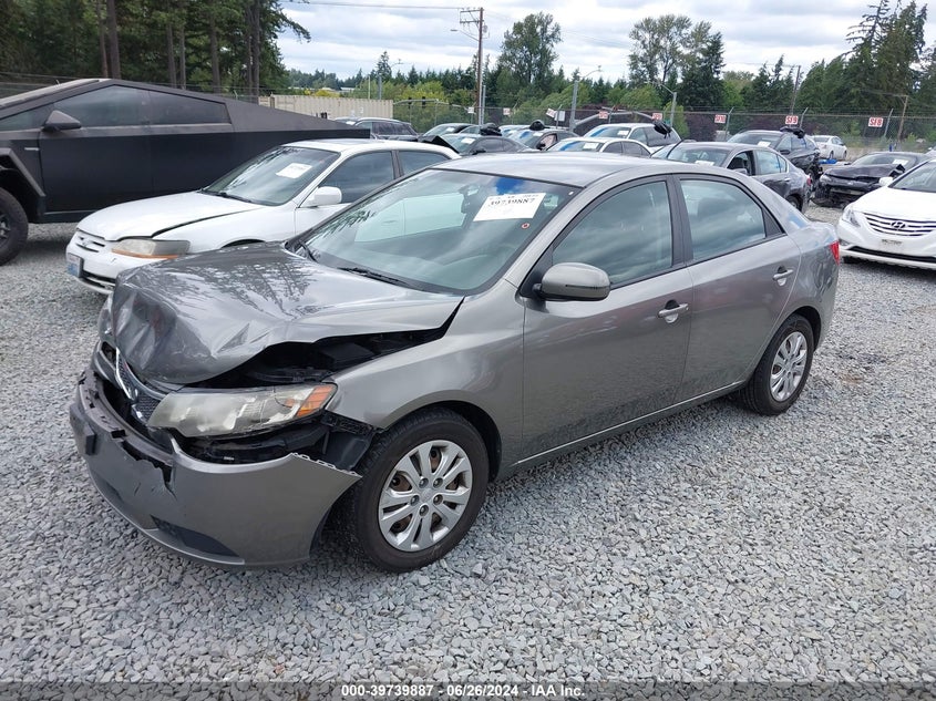 2012 Kia Forte Ex VIN: KNAFU4A26C5584303 Lot: 39739887