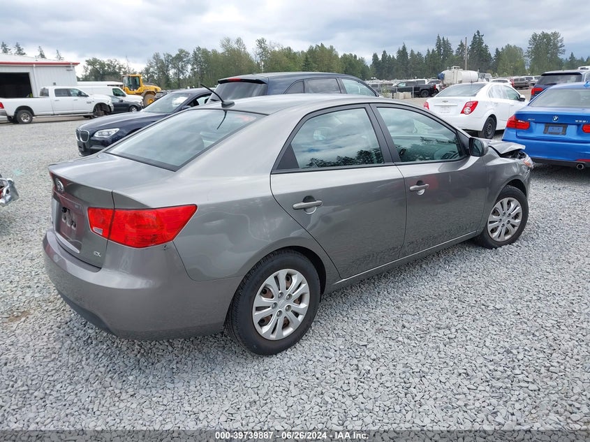 2012 Kia Forte Ex VIN: KNAFU4A26C5584303 Lot: 39739887
