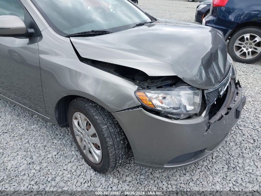 2012 Kia Forte Ex VIN: KNAFU4A26C5584303 Lot: 39739887