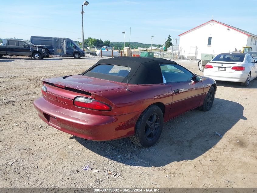 2G1FP32S2S2180727 | 1995 CHEVROLET CAMARO