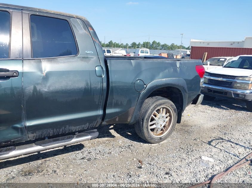 2007 Toyota Tundra Sr5 V8 VIN: 5TBRV54117S471275 Lot: 39739904