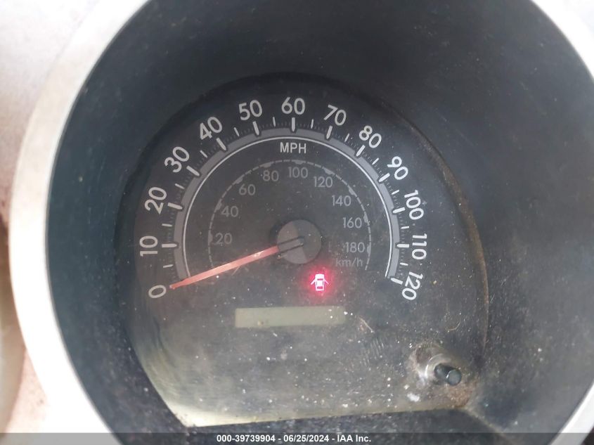 2007 Toyota Tundra Sr5 V8 VIN: 5TBRV54117S471275 Lot: 39739904