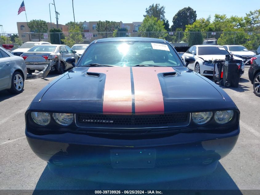 2013 Dodge Challenger Sxt VIN: 2C3CDYAG0DH674585 Lot: 39739926