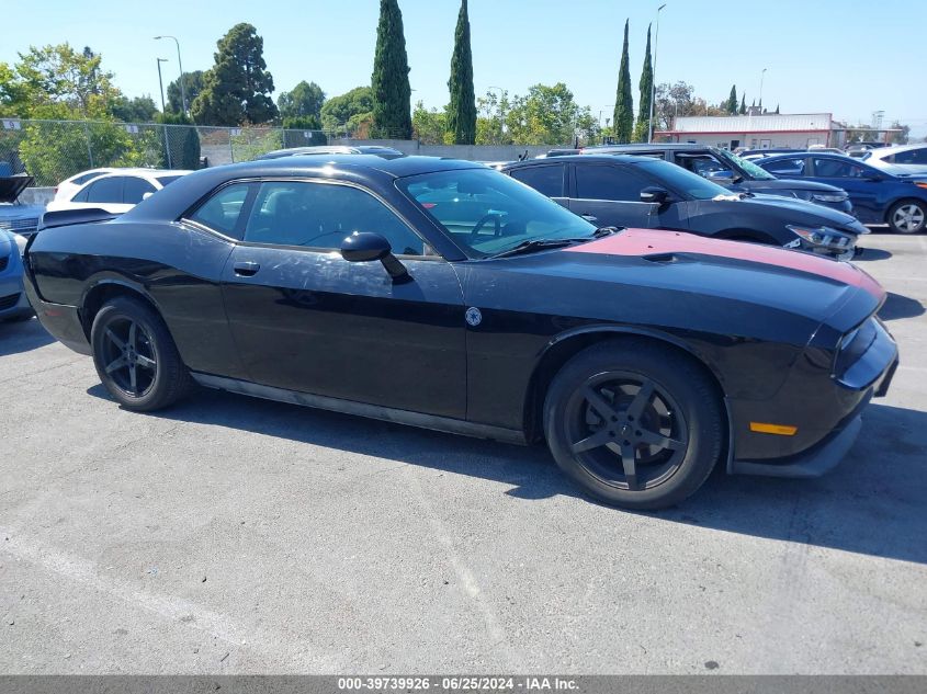 2013 Dodge Challenger Sxt VIN: 2C3CDYAG0DH674585 Lot: 39739926