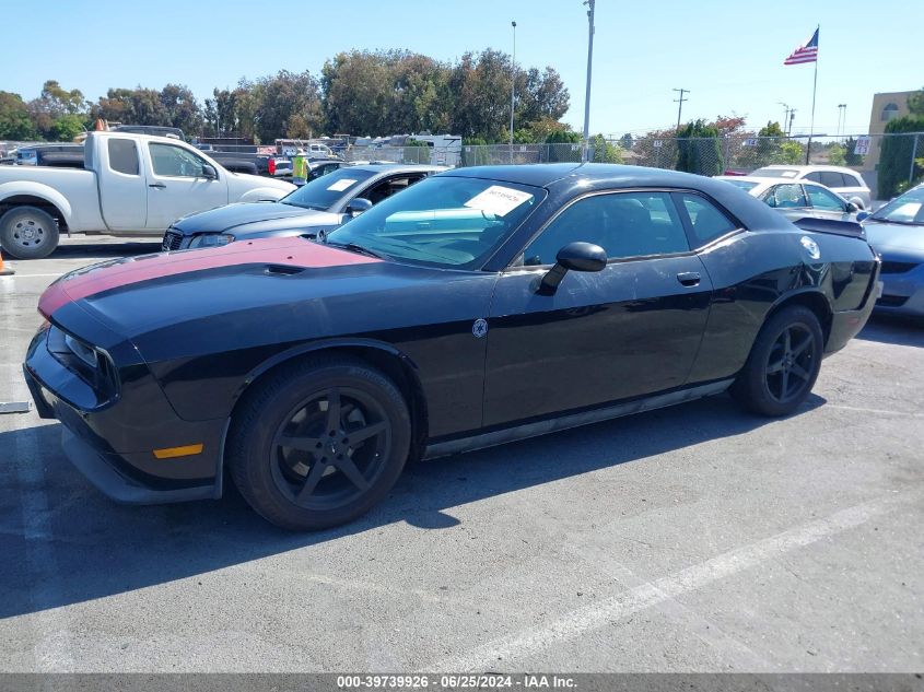 2013 Dodge Challenger Sxt VIN: 2C3CDYAG0DH674585 Lot: 39739926