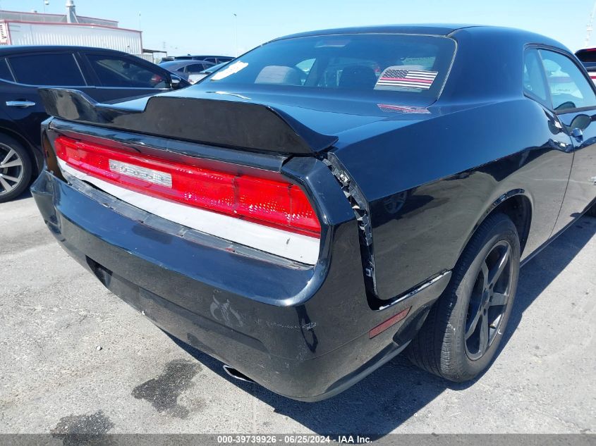 2013 Dodge Challenger Sxt VIN: 2C3CDYAG0DH674585 Lot: 39739926